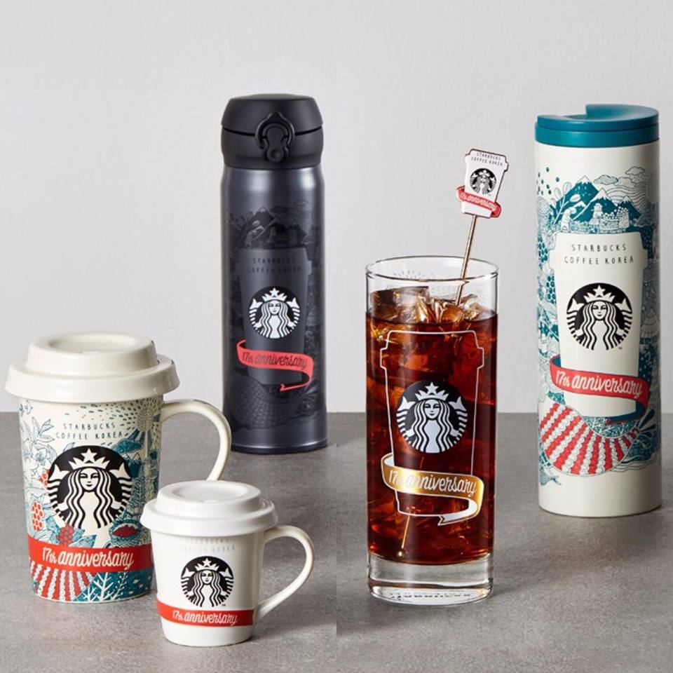 starbucks-17anniversary-cup-