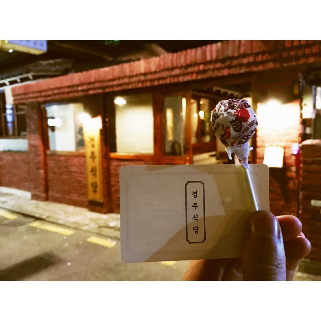 hongdae 2