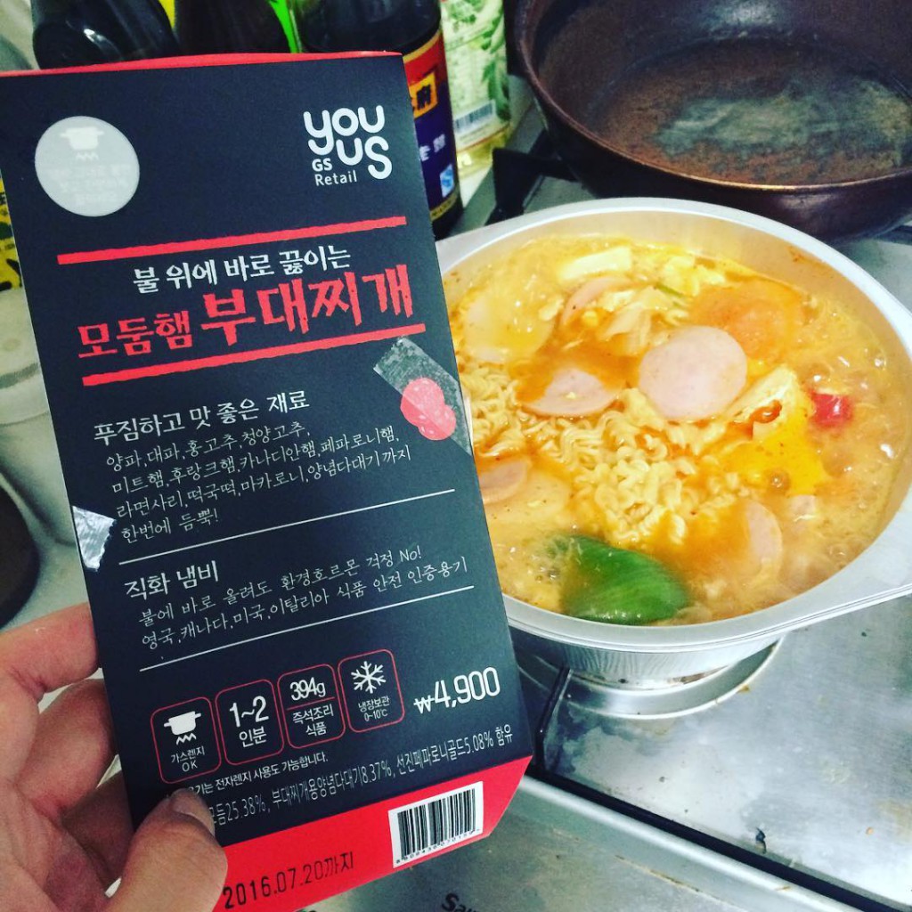 Budae jjigae 4