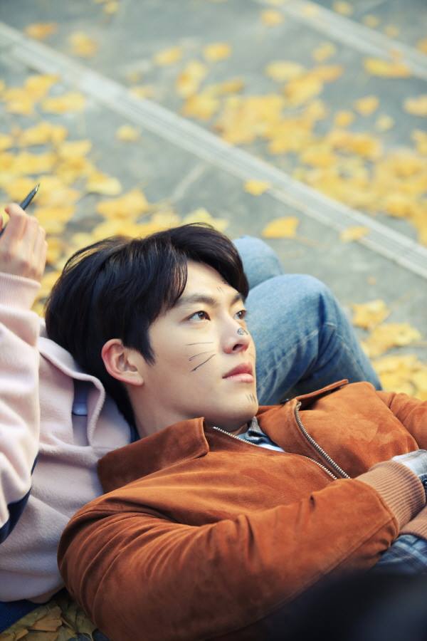 UncontrollablyFond-20photo