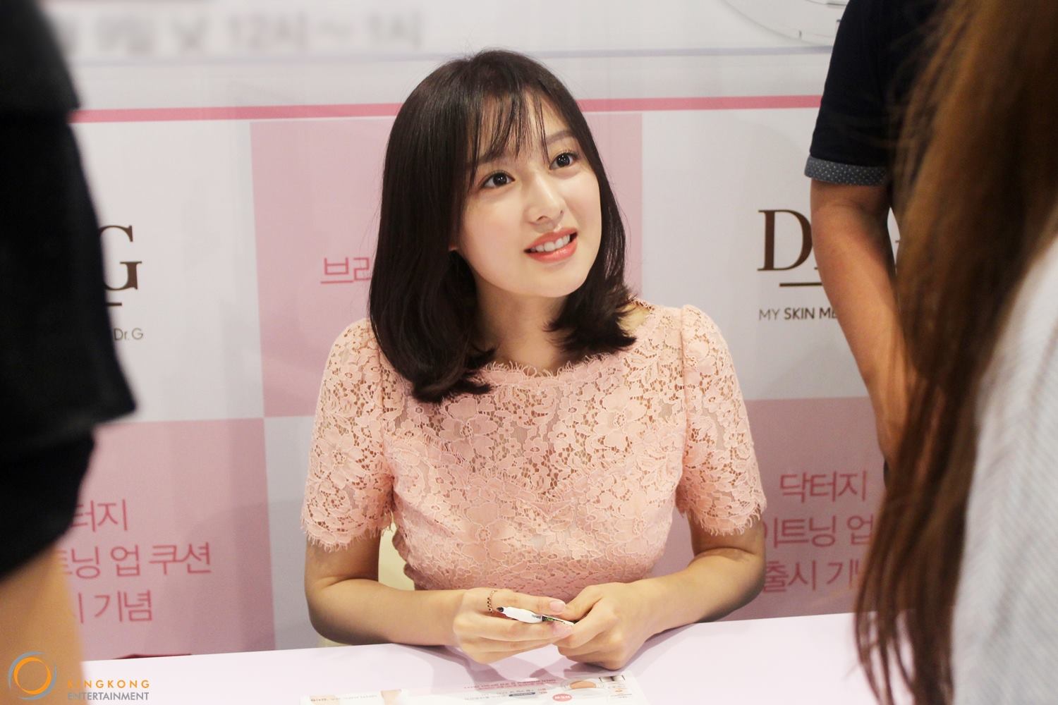 kimjiwon-drg-fansign-