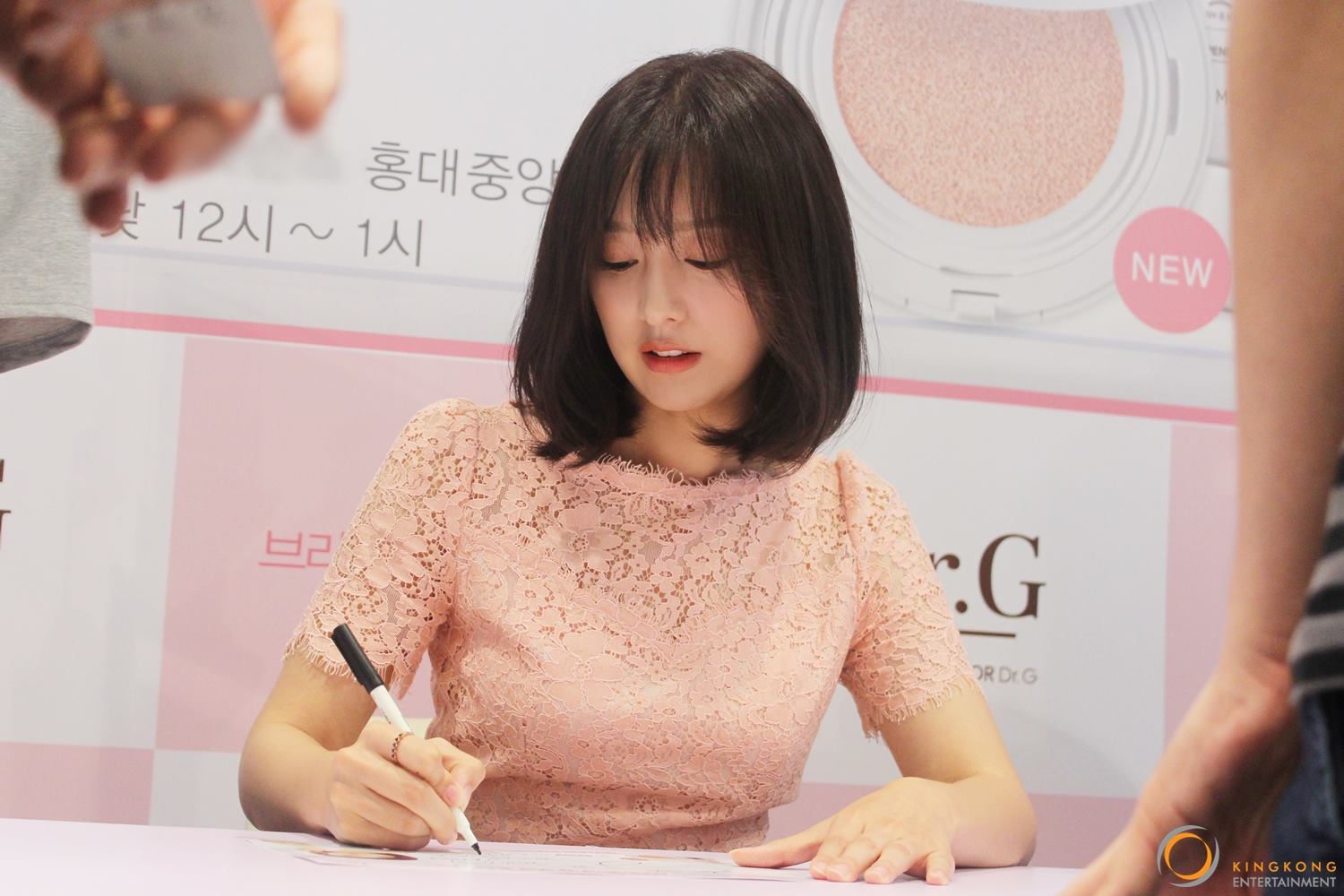 kimjiwon-drg-fansign-