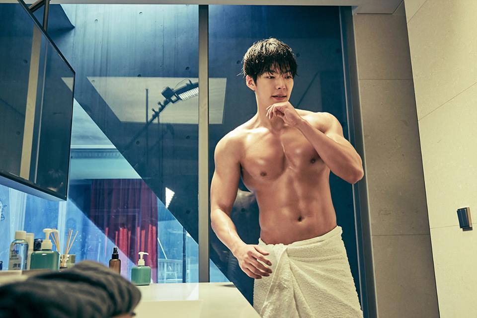 Uncontrollably Fond kimwoobin