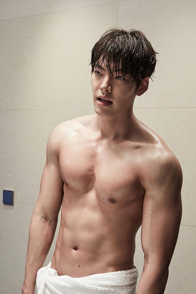 Uncontrollably Fond kimwoobin 3