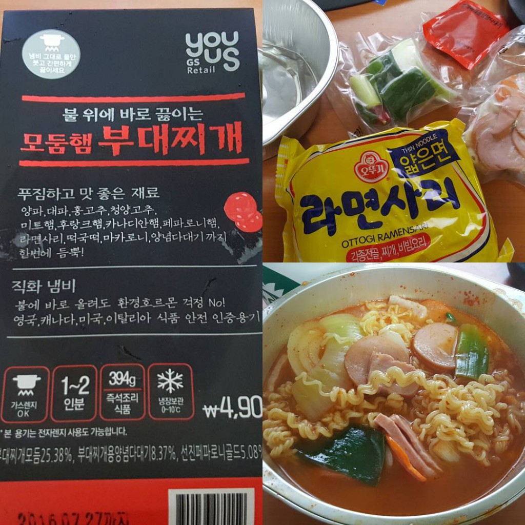 Budae jjigae 7