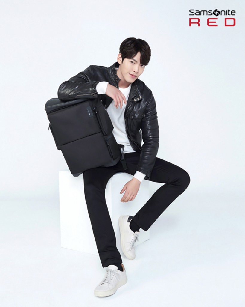 kimwoobin samsonite