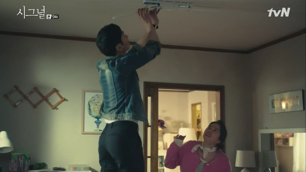 signal ep9