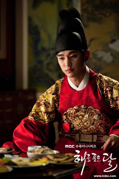 kimsoohyun king