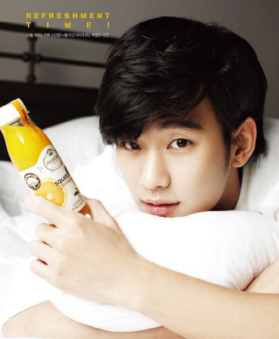 juice kimsoohyun