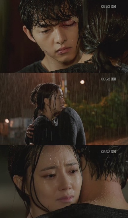 songjoongki rain