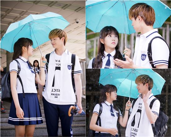 school 2015 rain