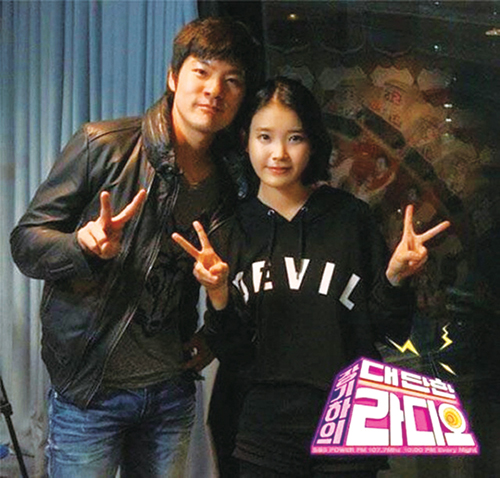 iu-janggiho-