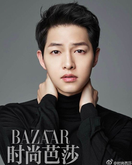 BAZAAR