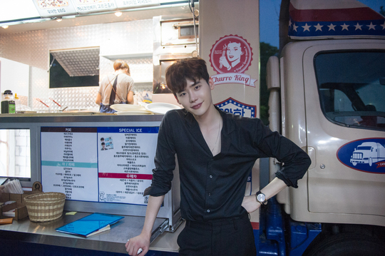 leejongsuk fan support