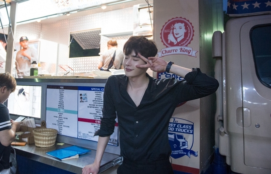 leejongsuk fan support 6