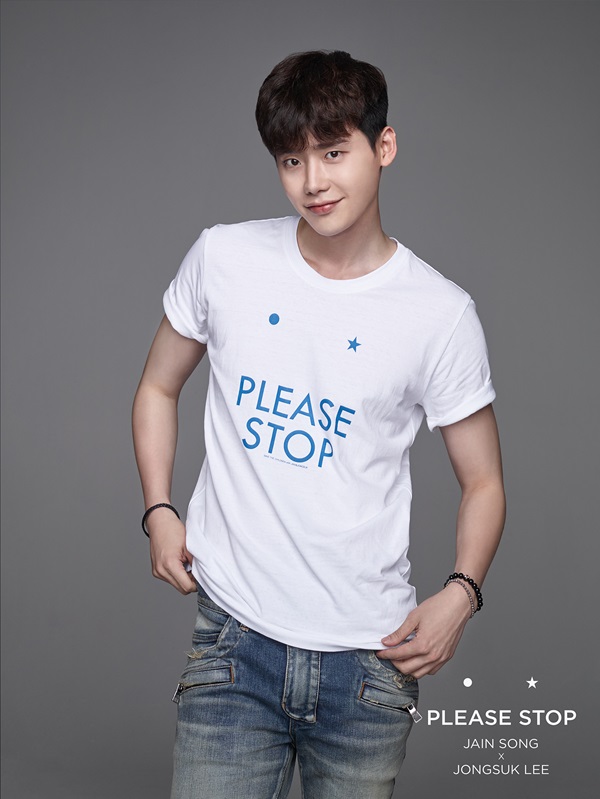 leejongsuk please stop
