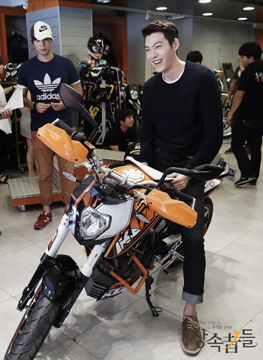 KIMWOOBIN DRIVE