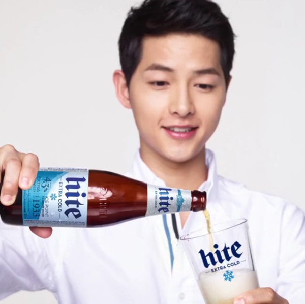 songjoongki hite