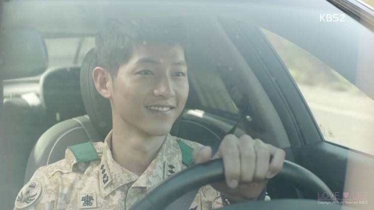 DRIVE SONGJOONGKI
