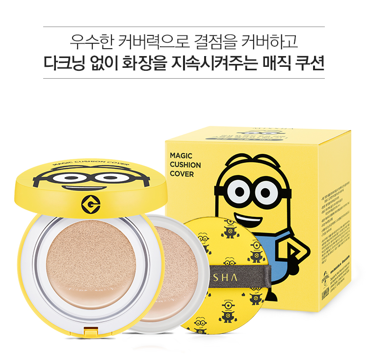 MISSHA MINIONS 15