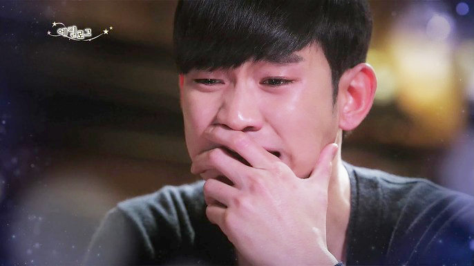 cry actor