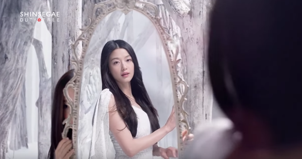 JunJihyun-ShinsegaeDutyFree-video