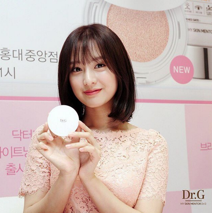 kimjiwon-drg-fansign-