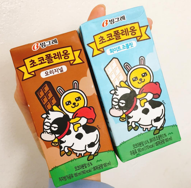 7-chocolate-milk-