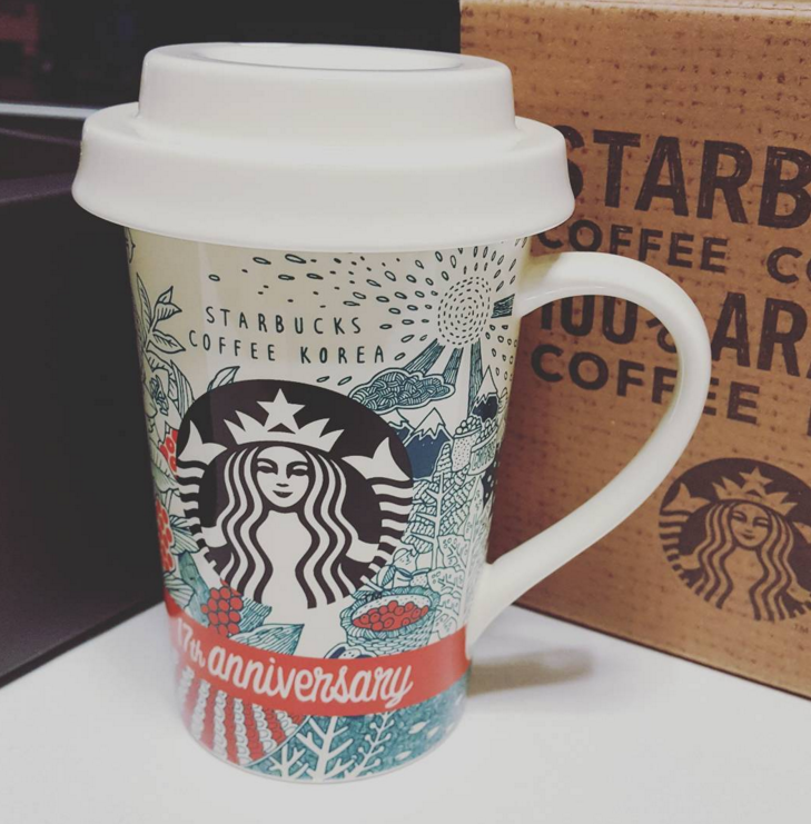 starbucks-17anniversary-cup-