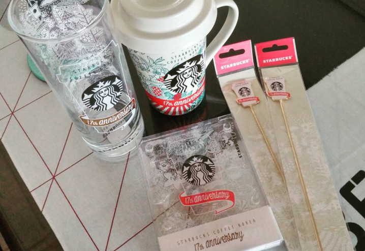 starbucks-17anniversary-cup-