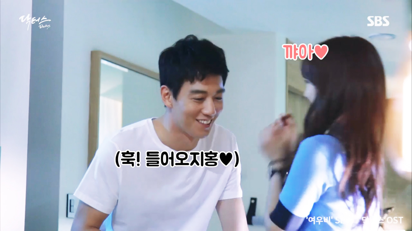 doctors making of ep12