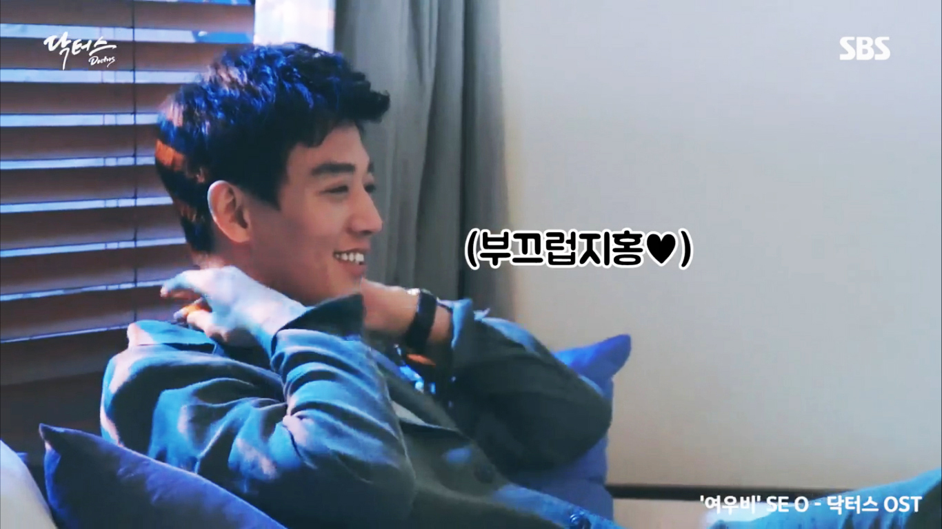 doctors making of ep12