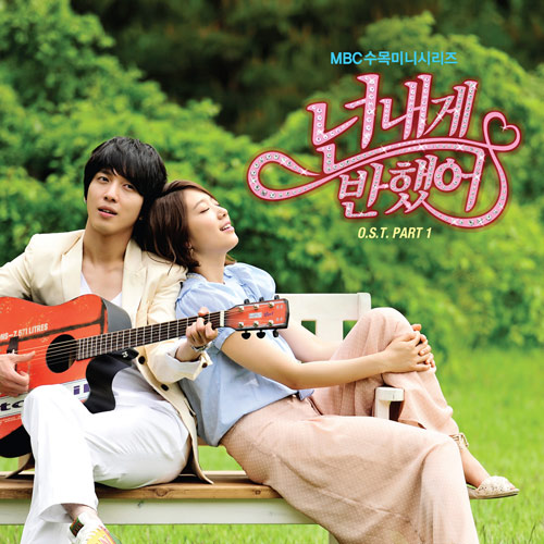 MBC