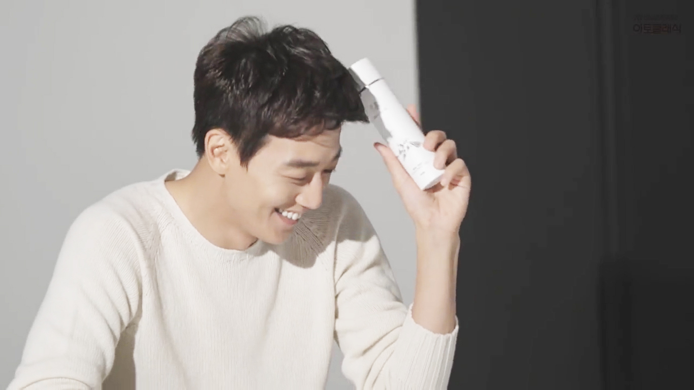 Kim Rae Won CF
