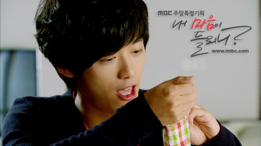 MBC