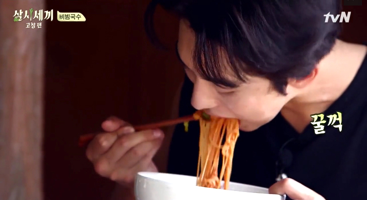 threemeals