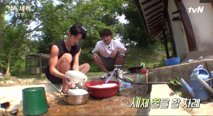 threemeals