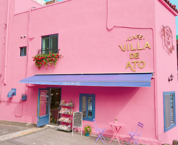 villa de ato 10