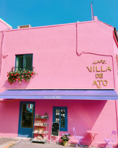 villa de ato 14