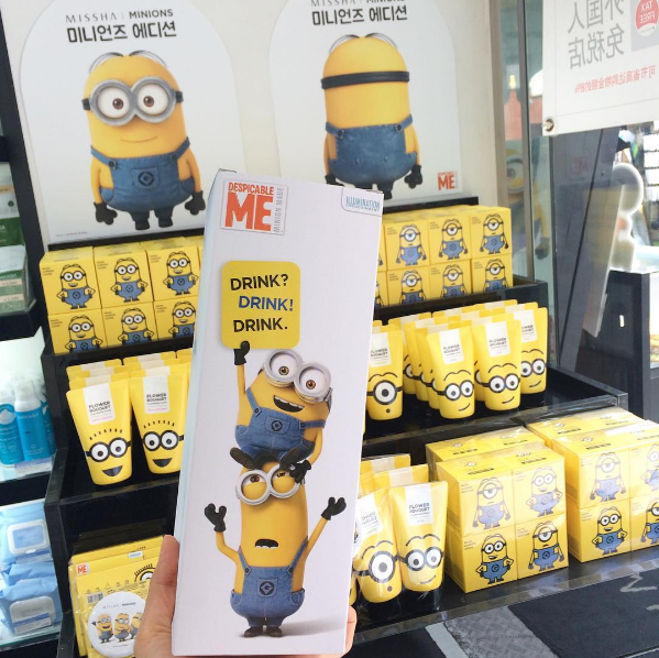 MISSHA MINIONS 5