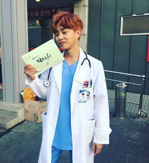 doctorsig