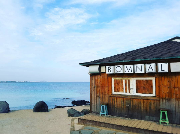 bomnal 3