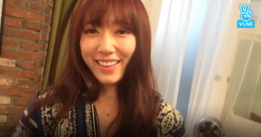 PARKSHINHYE V APP