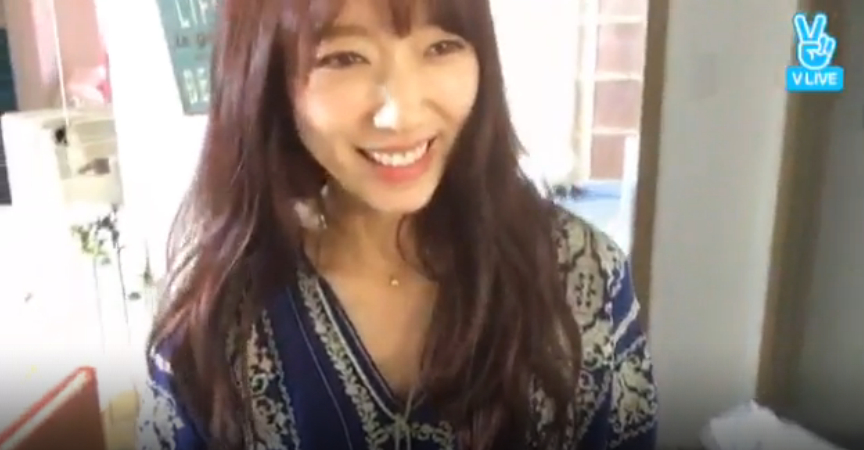 PARKSHINHYE V APP 2