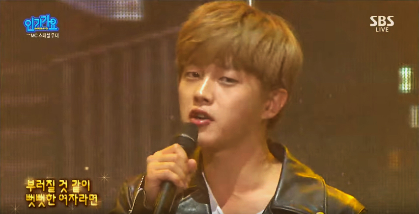inkigayo-minseok
