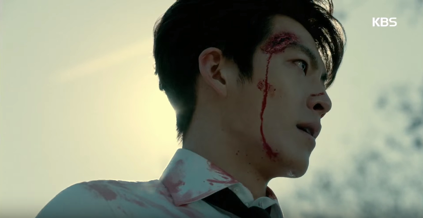 Uncontrollably Fond EP1 5