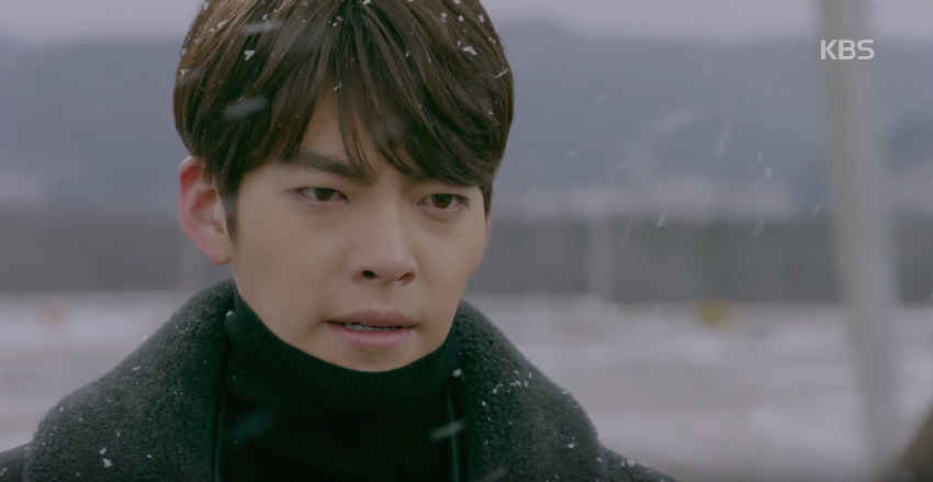 Uncontrollably Fond EP1 4
