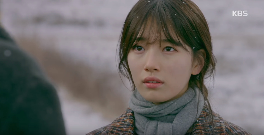 Uncontrollably Fond EP1 3