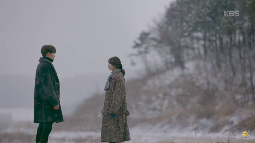 Uncontrollably Fond EP1