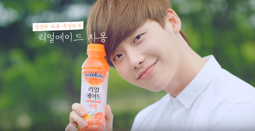 juice lee jong suk